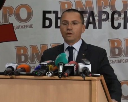 ВМРО: Не признаваме резултатите от изборите в Турция