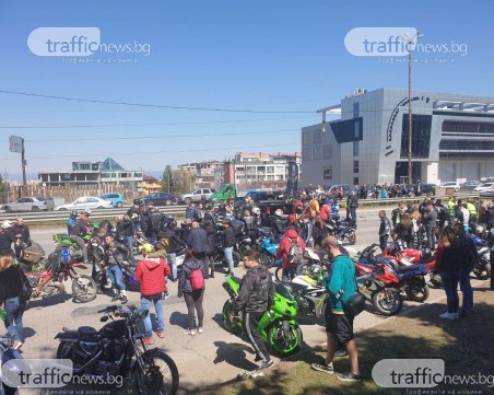 Стотици мотористи откриха мотосезона в София
