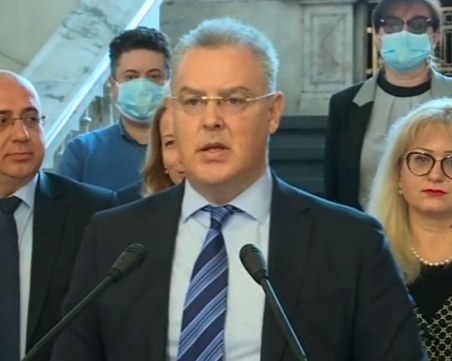 ЦИК отчете края на изборите, след като определи имената на всички депутати