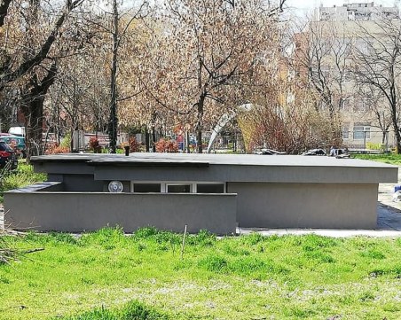 Байрям Солак отново загуби делото за обществената тоалетна в парка зад хотел 