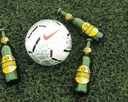 Феновете на Ботев организират турнир по мини футбол Колежанско къп 2021