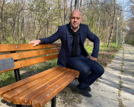 Костадин Димитров започна инициатива 