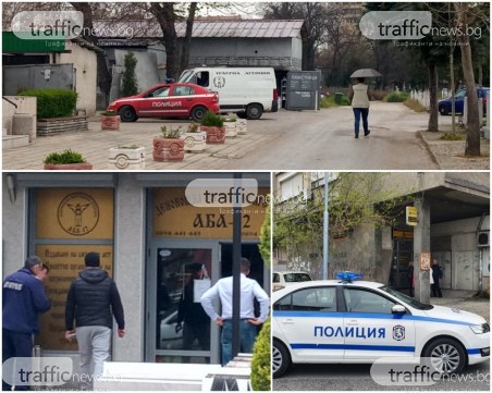 Над 20 траурни агенции в Пловдив под прицела на полицията и властите, проверяват ги за спекула
