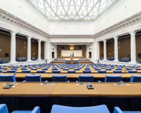 Президентът свиква 45-ото Народно събрание