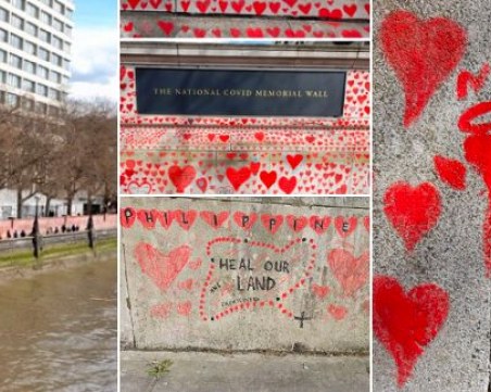 Стена със 150 000 сърца в Лондон: По едно за всеки живот, изгаснал в пандемията