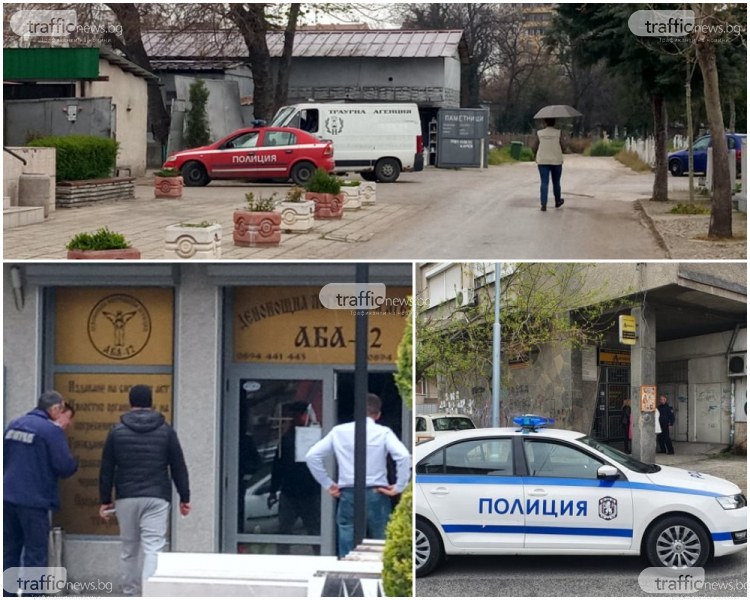 Над 20 траурни агенции в Пловдив под прицела на полицията и властите, проверяват ги за спекула