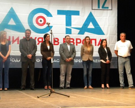 Бизнесдамата Бацанова тартор на групата за купуване на гласове