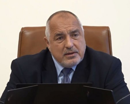 Борисов: Ситуацията с пандемията остава тежка в света и ние действаме разумно