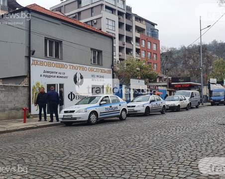 Катафалки, жито и свещи - на вниманието на полицията при акцията в агенциите в Пловдив