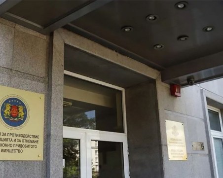 КПКОНПИ  вдига възбраните върху жилищните сгради в 