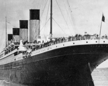 На този ден: Потъва корабът Титаник, провежда се първият конкурс Мис Свят