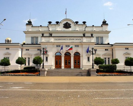 Новите депутати се заклеват – започва първото заседание на 45-ото Народно събрание