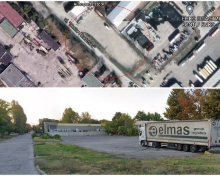 Общината продава на търг имот от 3 дка в 