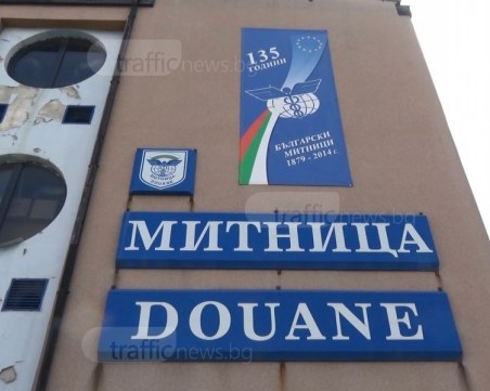 Спипаха камион пълен с 