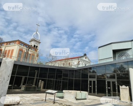 Бойко Борисов и Херо Мустафа на откриването на Епископската базилика в Пловдив