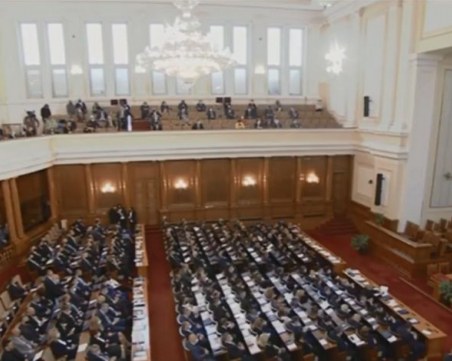 Депутатите искат изслушване на Бойко Борисов утре