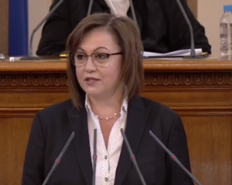 Корнелия Нинова: Бихме подкрепили правителство на ИТН, в договорки с ГЕРБ не влизаме