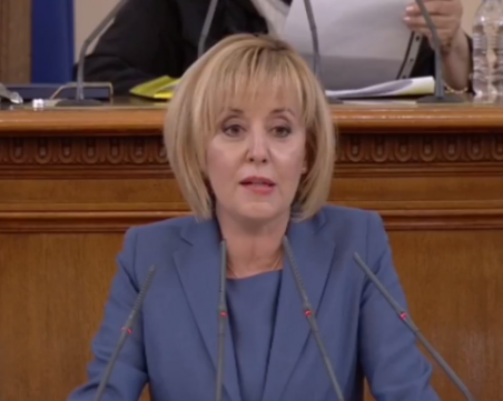 Мая Манолова: Ще променим правилата, за да няма България повече мутренско управление