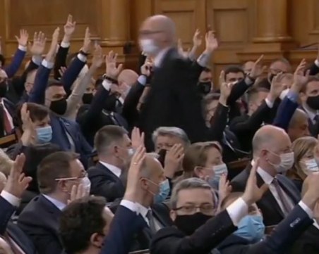 Отзвук от 45-ото Народно събрание:  Бърз ремонт на Изборния кодекс и нов вот през юли