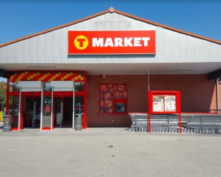 T MARKET България увеличи пазарния си дял с ръст на приходите от 22,2%