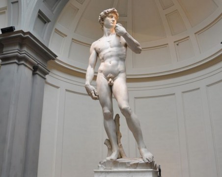 Високотехнологичен проект създава перфектния 