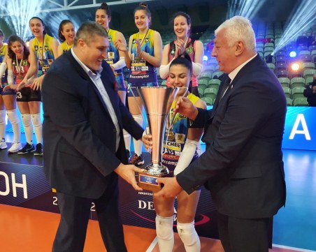 Здравко Димитров и Любо Ганев връчиха шампионската титла на Марица