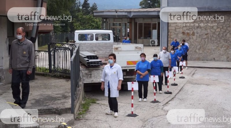Двама лекари сред заразените в Пловдив, 17 деца са под карантина