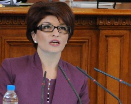 Десислава Атанасова: Опорна точка е