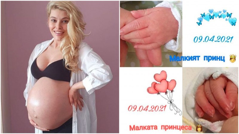 Ева Веселинова стана майка на близнаци - момченце и момиченце