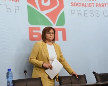 БСП ще подкрепи кабинет на 