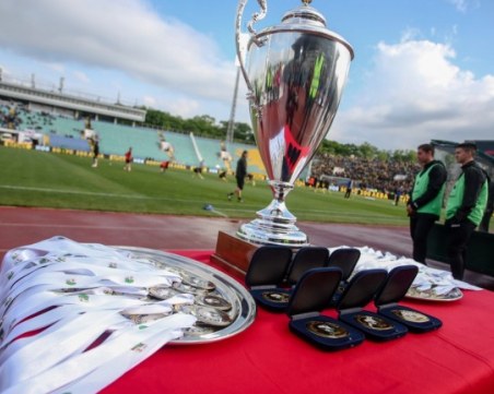 Обмислят да пуснат 10 000 фена на финала за Купата на България