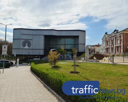 От днес: Радваме се на красотата на археологическите бижута в Епископската базилика на Филипопол