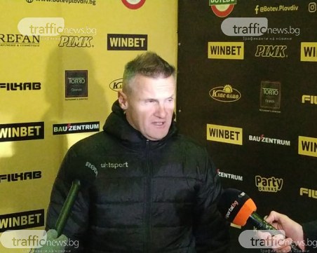 Валентич след загубата от Славия: Днес не ни се получи