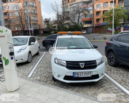 Електрически ли са автомобилите на Общинска охрана в Пловдив?
