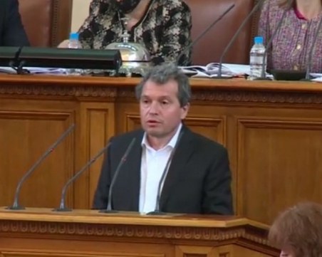 Гражданският форум 