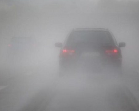 Мъгла затруднява движението между тунелите 