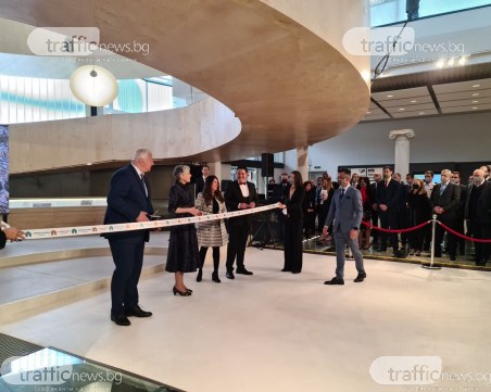 Откриха Епископската базилика на Филипопол