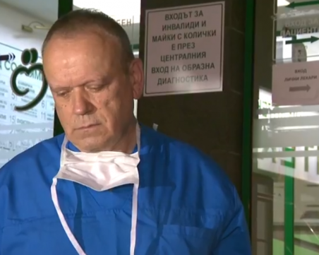 Д-р Георгиев, оперирал Борисов: Добре е, рано е да се прецени кога ще се движи без болка