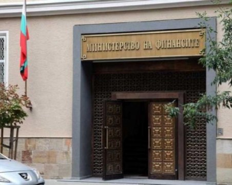 Кадрови промени в Министерството на финансите