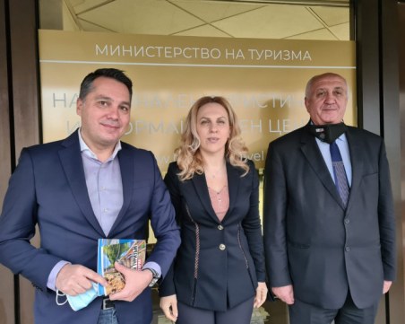 Националният туристически информационен център вече е в НДК