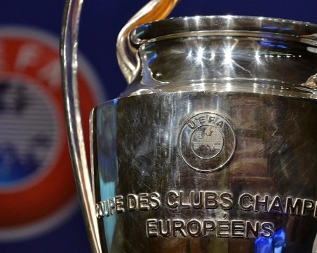 УЕФА одобри промените в Шампионската лига