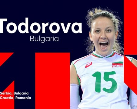 Жана Тодорова - посланик на Евроволей 2021