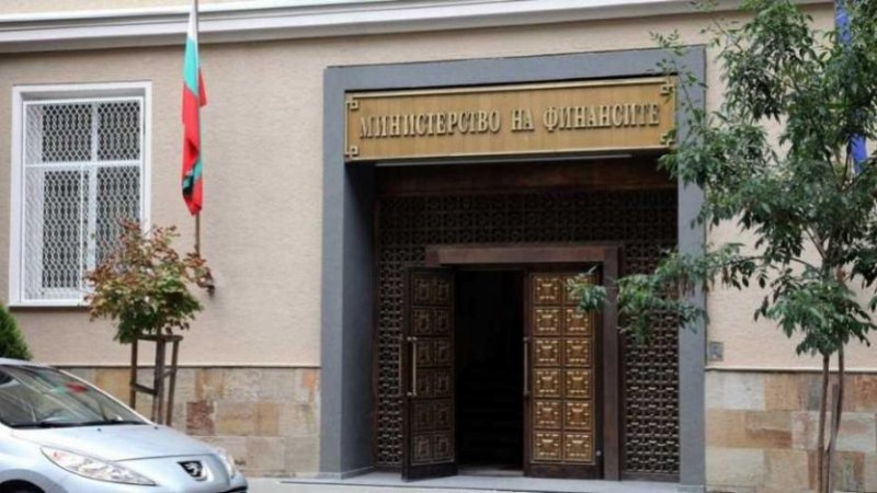 Кадрови промени в Министерството на финансите