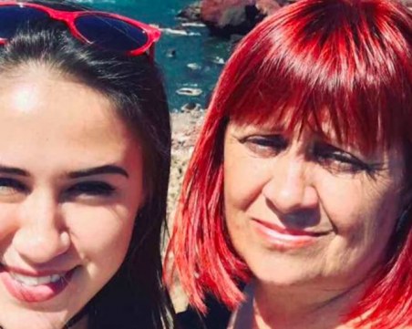 Мария Бакалова води майка си на Оскарите