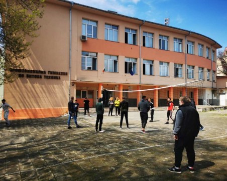 Пловдивската полиция с нова кампания в училищата, на фокус - наркотиците