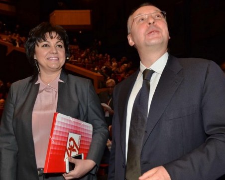 Станишев към Нинова: Не откривам нито политическа логика, нито здрав разум