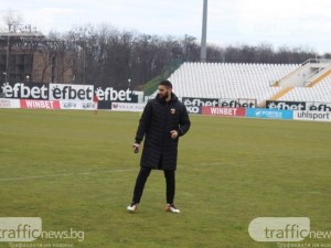 Тунчев с глоба след мача с Монтана