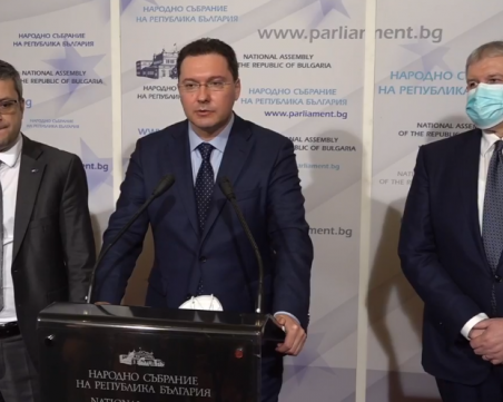 Даниел Митов: Отказът от разговор е проява на политическа незрялост от ДБ