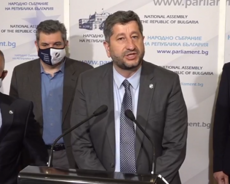 Демократична България няма да подкрепи ГЕРБ за правителство, отказаха консултации