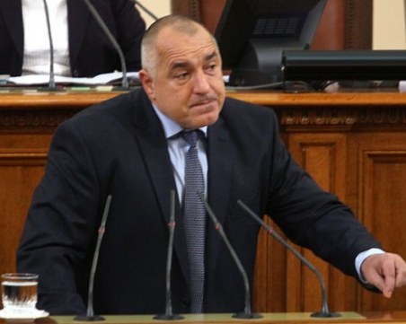 Депутатите се отказаха от изслушването на Борисов в НС